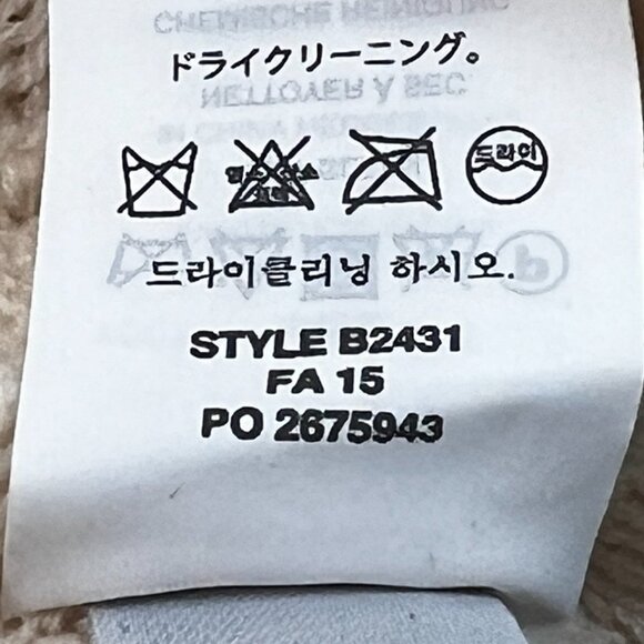 J Crew Womens‎ Small Fringe Merino Merino Wool Crewneck Sweater Cable Knit B2431 - Picture 6 of 7